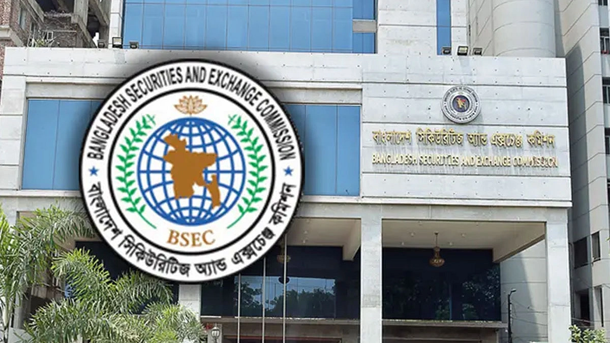 বিএসইসি পুনর্গঠনে উজ্জীবিত শেয়ারবাজার