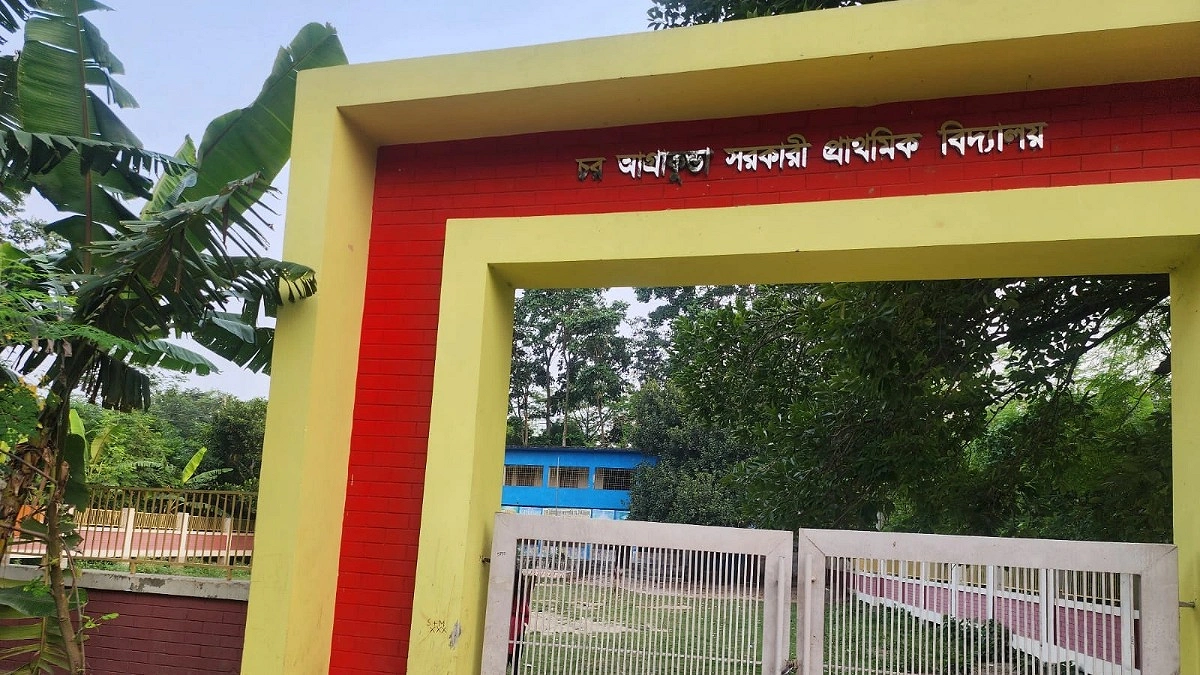 প্রধান শিক্ষকের স্বাক্ষর জাল করে ঠিকাদারের বিল তোলার অভিযোগ