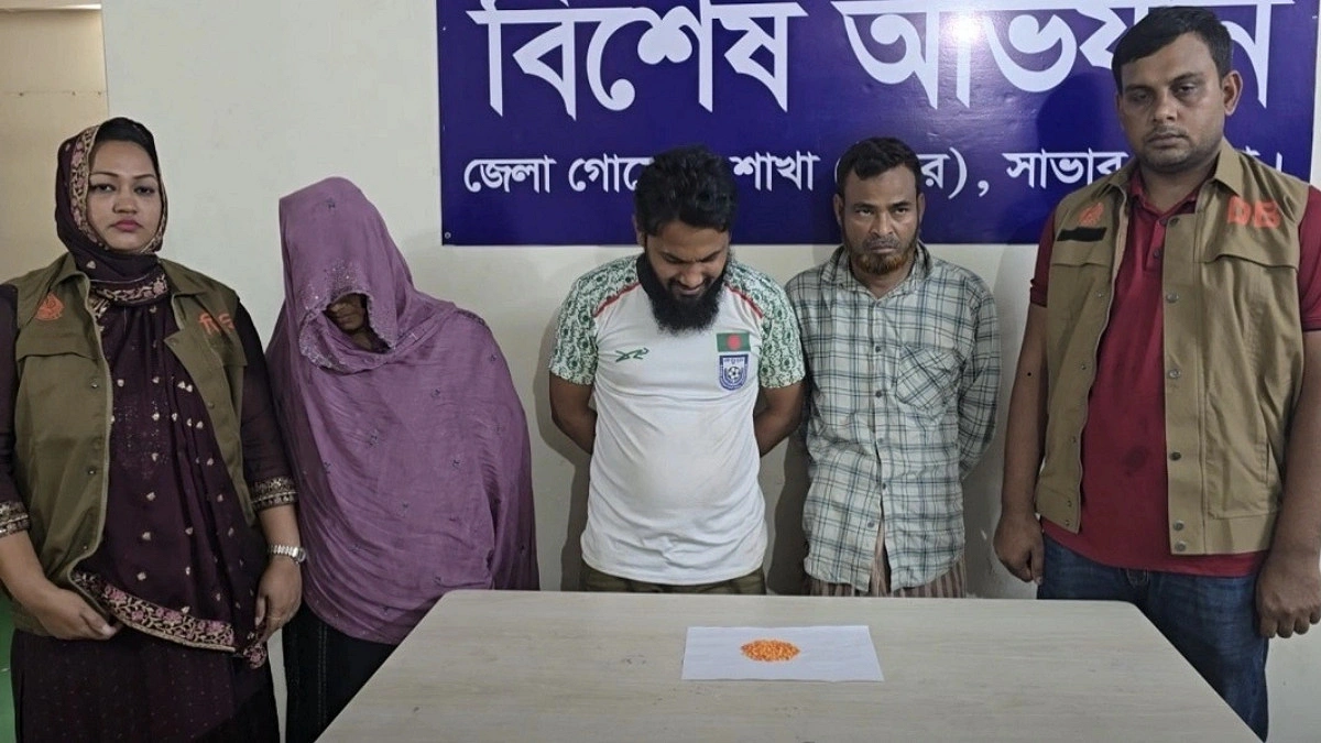 আশুলিয়ায় ছিনতাইকারী ও মাদক কারবারিসহ গ্রেপ্তার ৬