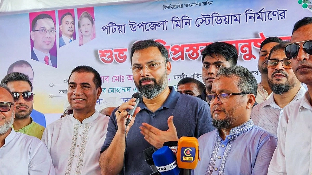 পটিয়ায় প্রতিমন্ত্রী আমিনুল : ভিত্তিপ্রস্তর স্থাপন মিনি স্টেডিয়ামের
