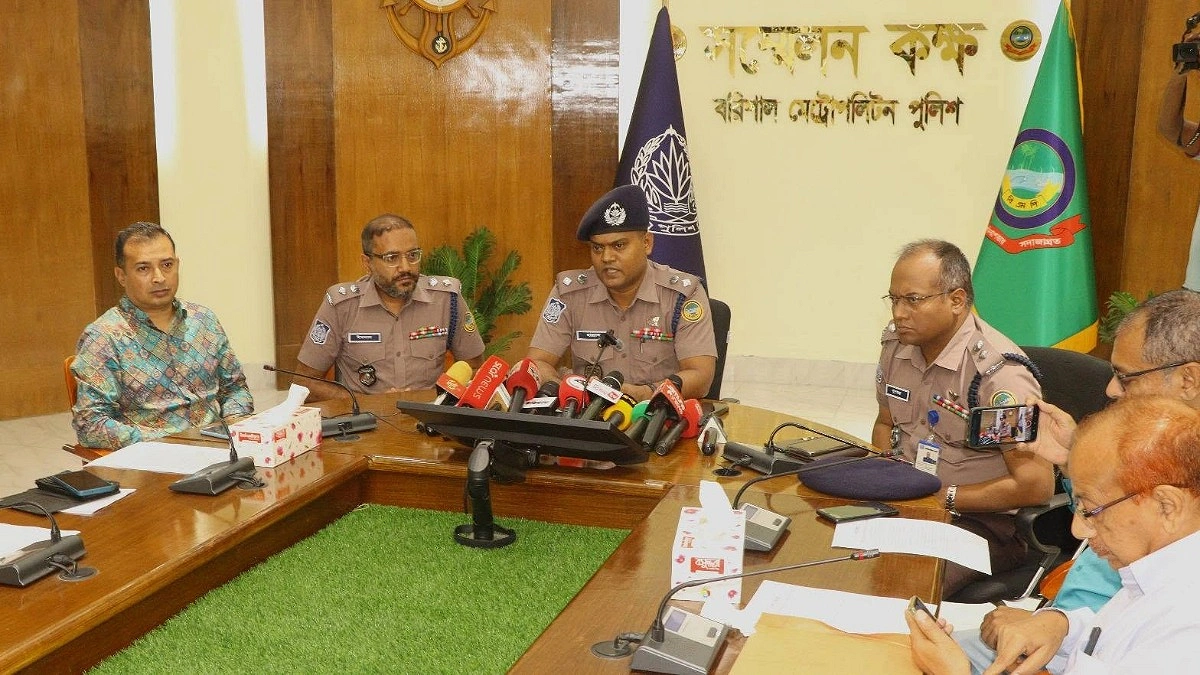 বরিশালে সাড়ে ৩৯ লাখ টাকার গাঁজা উদ্ধার