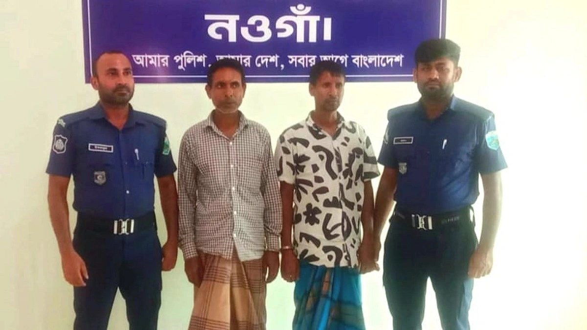 সম্পত্তি লিখে না দেওয়ায় মাকে নির্যাতন, দুই ছেলে গ্রেপ্তার