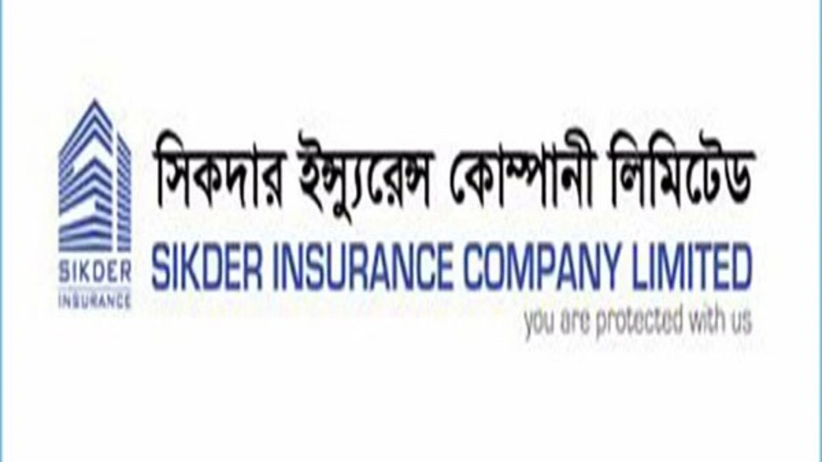 মুনাফায় সামান্য উত্থান হলেও লভ্যাংশ দ্বিগুণ
