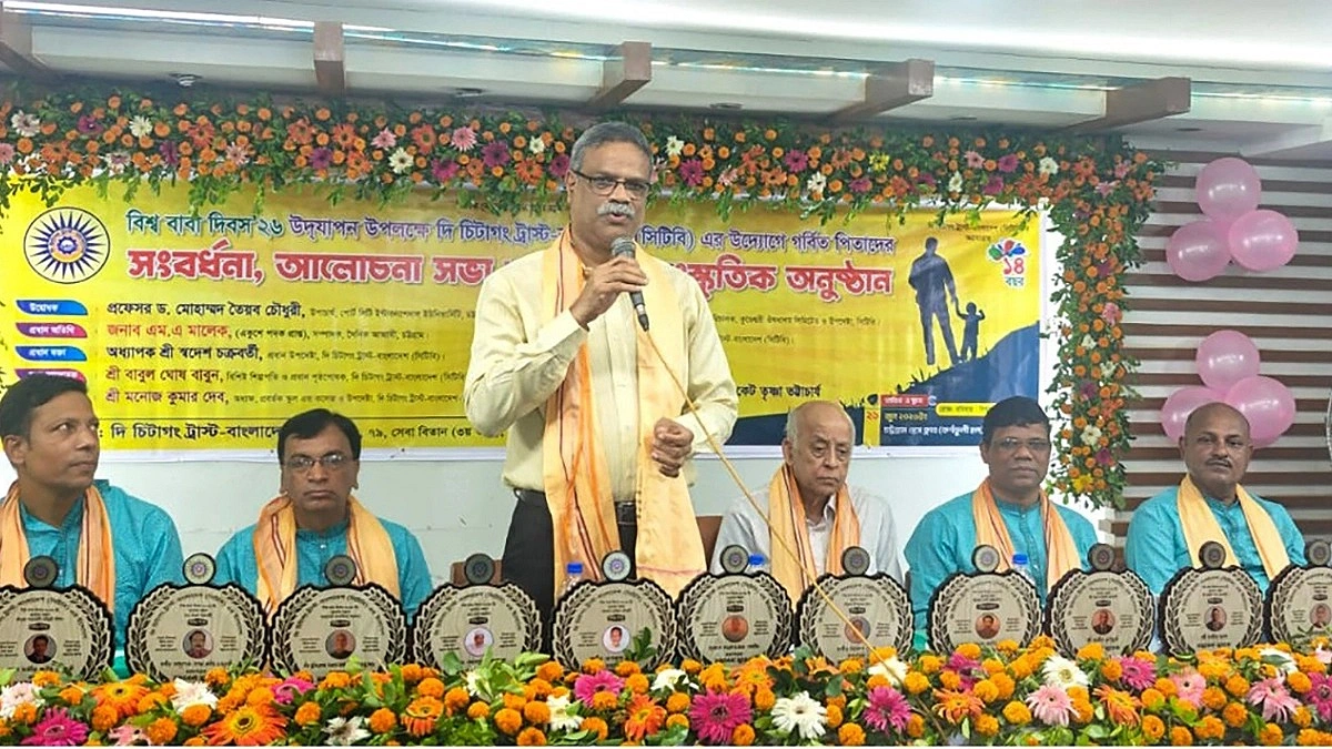 ‘বৃদ্ধাশ্রম কোনো বাবা-মায়ের ঠিকানা হতে পারে না’