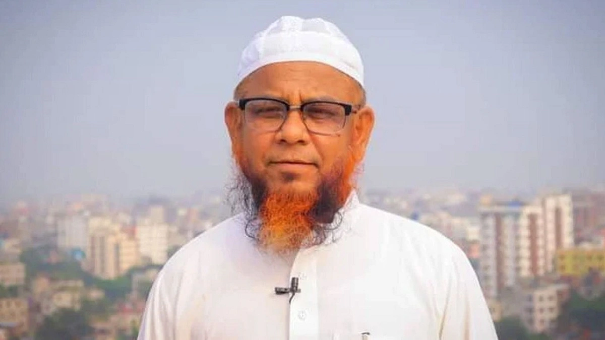 ইসলামী আন্দোলনের নতুন মহাসচিব গাজী আতাউর রহমান