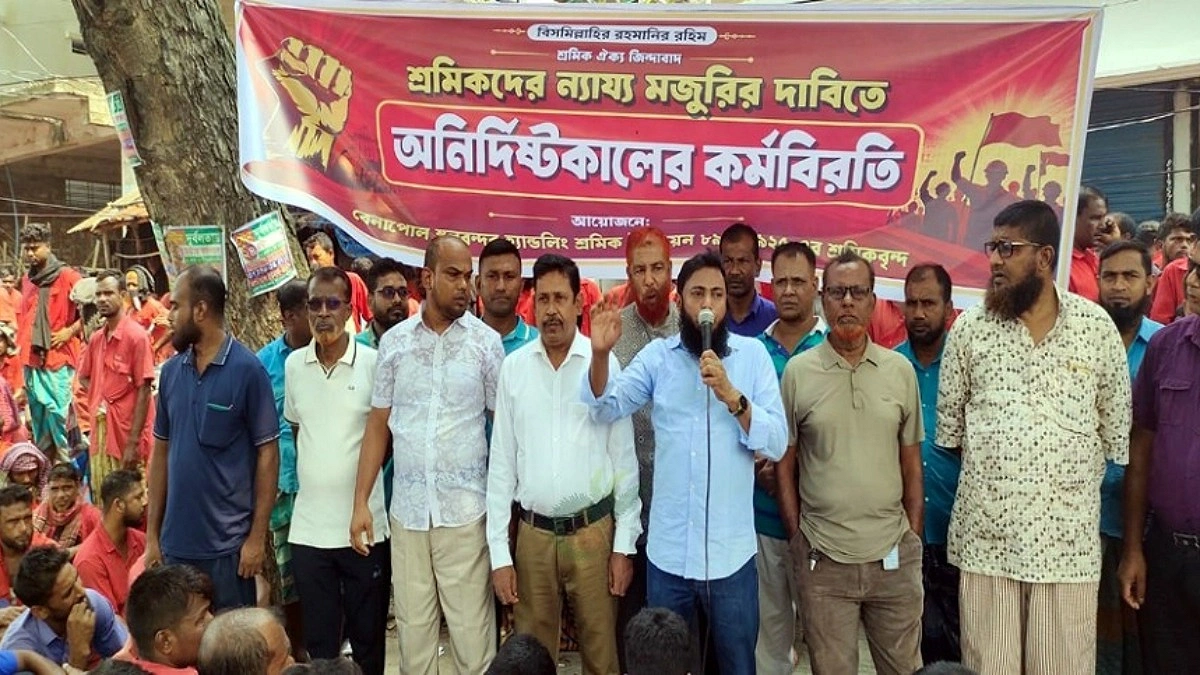 বেনাপোল বন্দরে শ্রমিক ধর্মঘট প্রত্যাহার