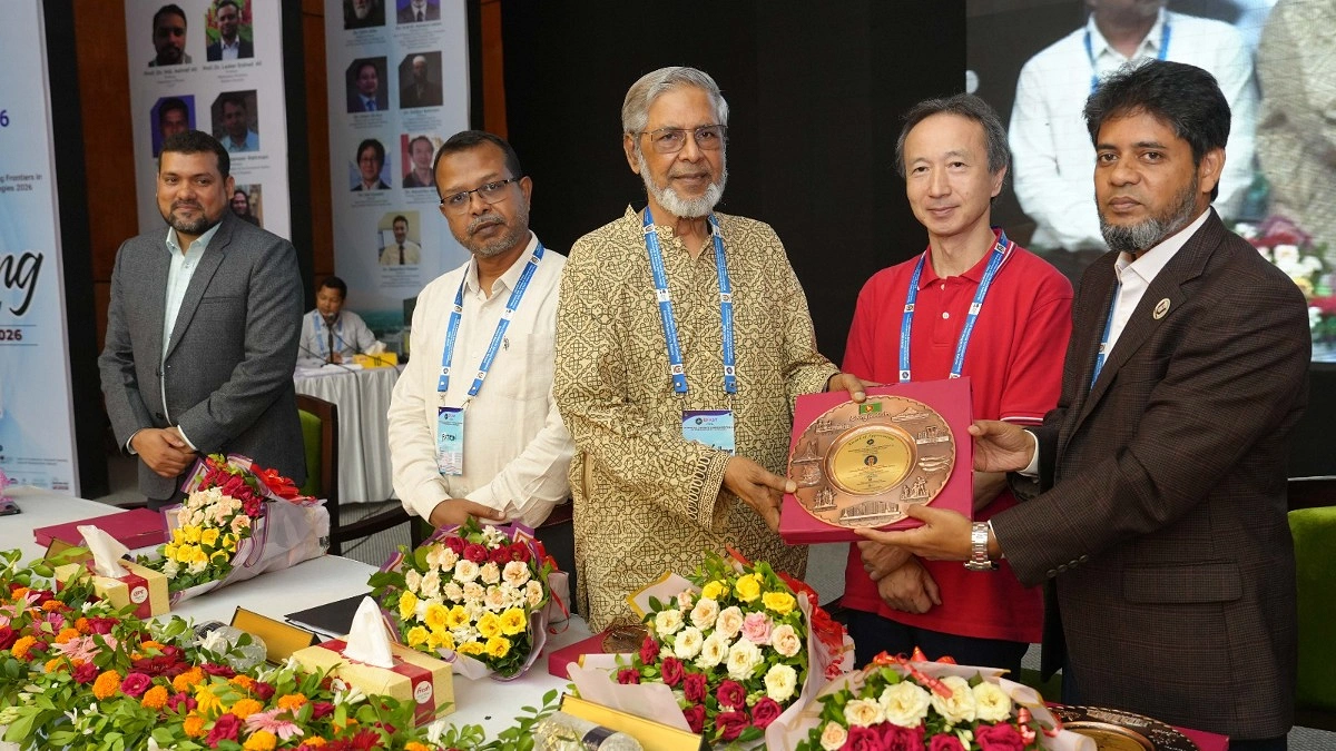 পাবিপ্রবিতে দুই দিনব্যাপী আন্তর্জাতিক সম্মেলন ‘ইফাস্ট’ শুরু