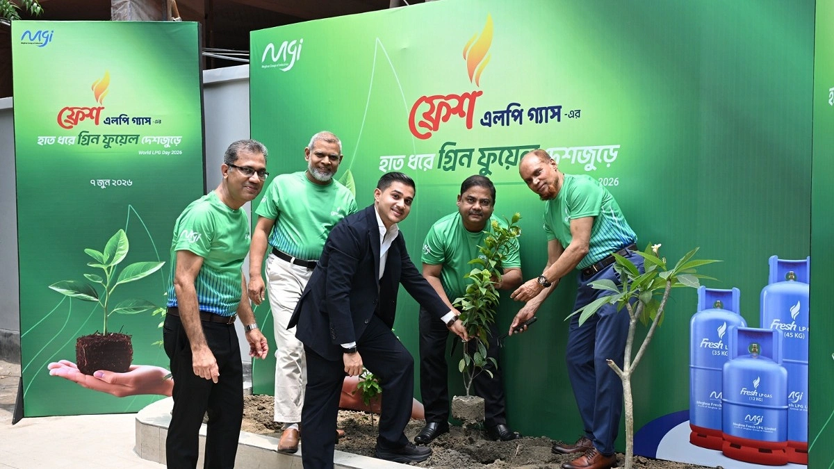 সবুজ ভবিষ্যৎ গড়ার অঙ্গীকার ফ্রেশ এলপি গ্যাসের