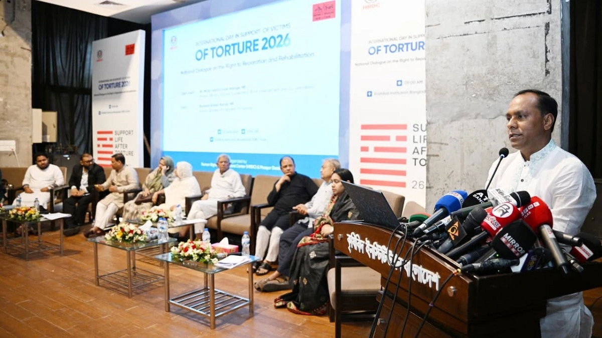 নির্যাতনের শিকার ব্যক্তিদের পুনর্বাসনে বিশেষ টাস্কফোর্স গঠনের আহ্বান