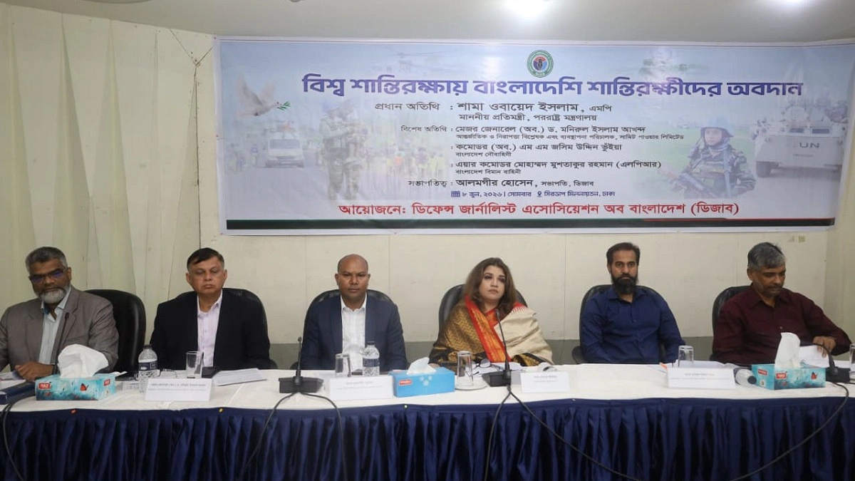 বাংলাদেশের শান্তিরক্ষীদের সরকারের পক্ষ থেকে স্যালুট