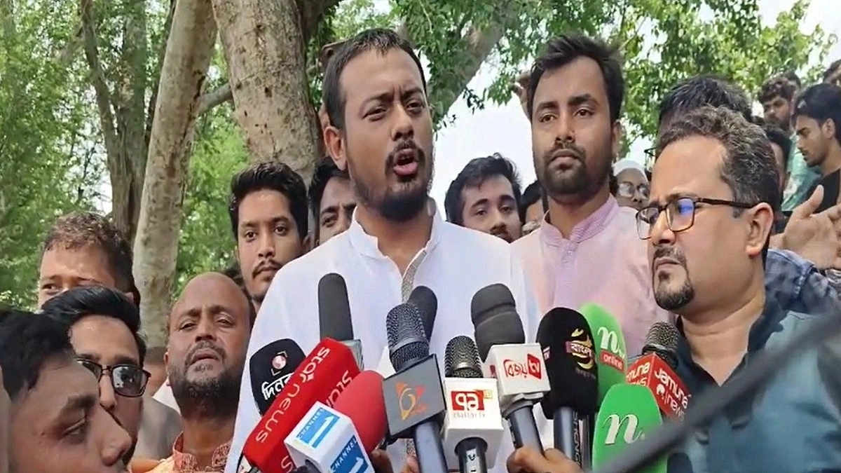ভারত থেকে জোরপূর্বক পুশইন আন্তর্জাতিক আইনের পরিপন্থী