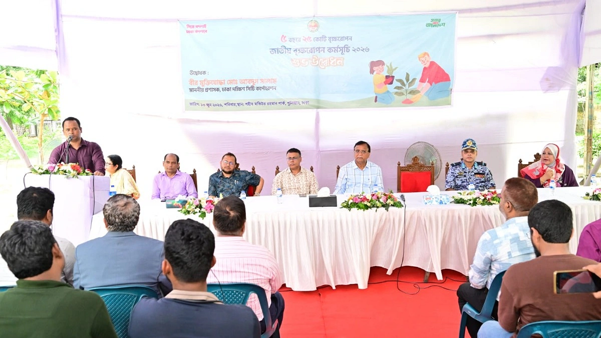 জায়গা খালি রেখে ভবন নির্মাণের আহ্বান ডিএসসিসি প্রশাসকের