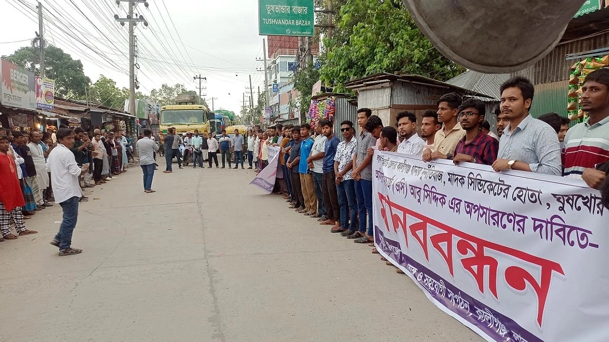 আ.লীগ নেতাকে গ্রেপ্তার করায় ওসির অপসারণ চান বিএনপি নেতা