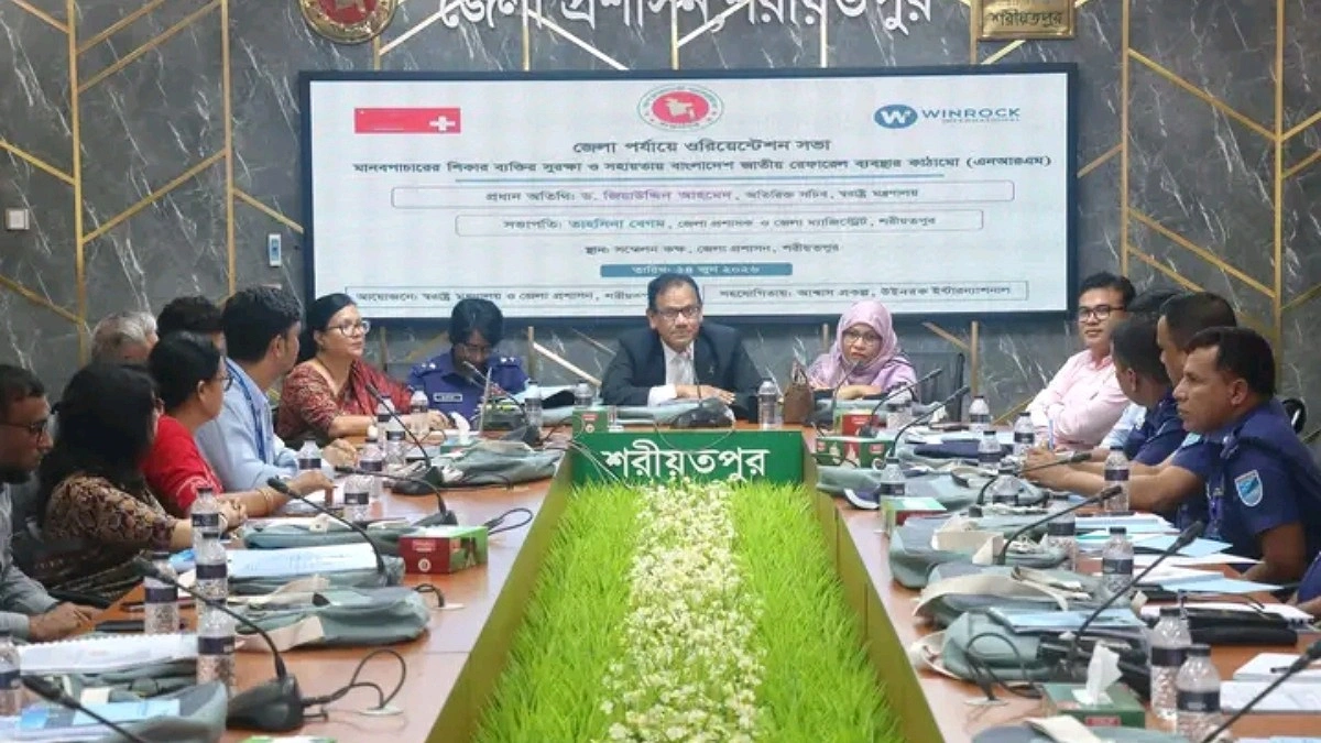পাচারের শিকার ব্যক্তিদের সুরক্ষায় ‘স্মার্ট রেফারেল কাঠামো’ গড়ে তোলার আহ্বান