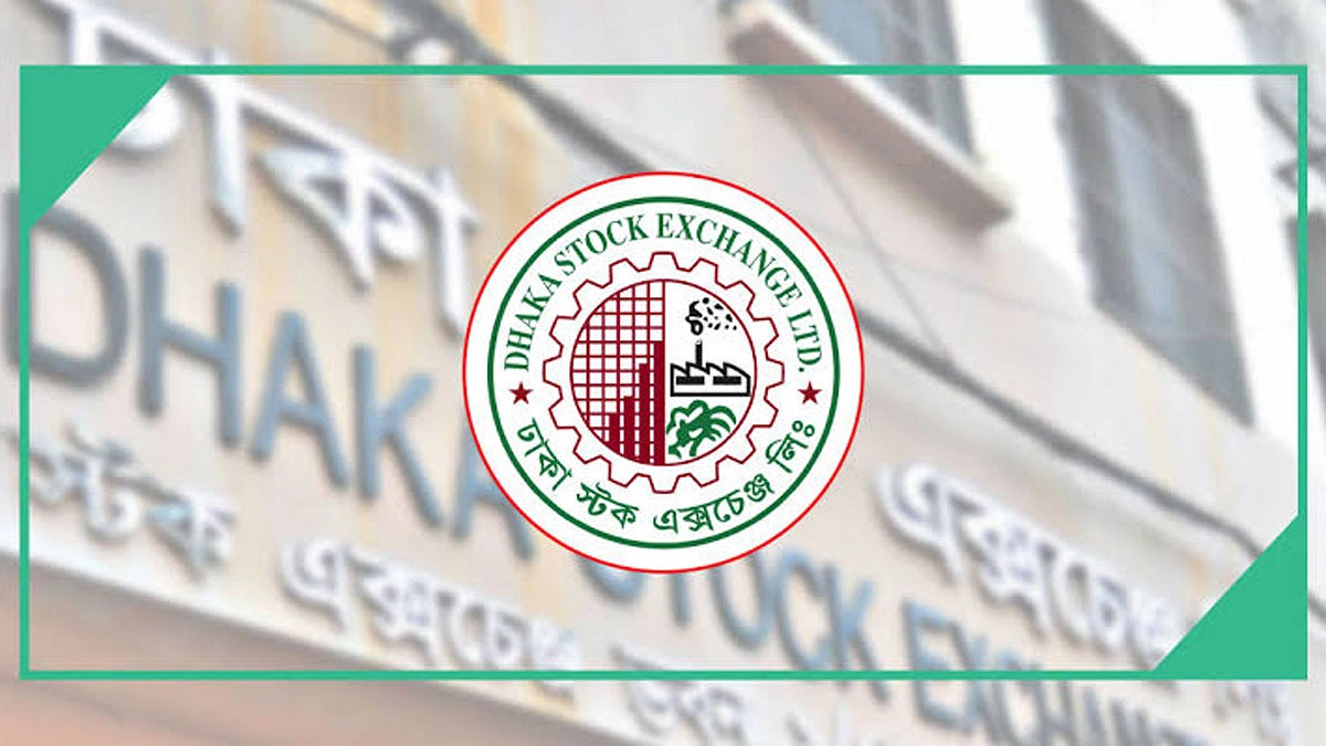 কর্মী নিয়োগে ডিএসইর এমডির আইন ভঙ্গ
