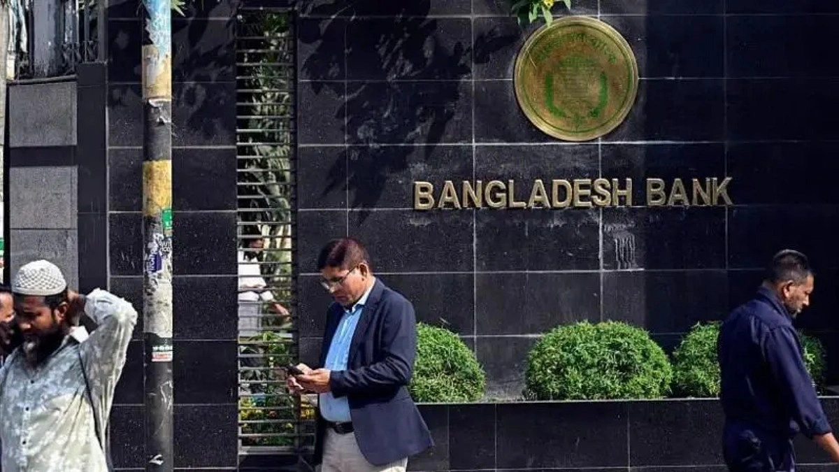 খেলাপি ঋণ, ঝুঁকিপূর্ণ ঋণ, পুনঃতফসিল, দেউলিয়া— এসব শব্দের অর্থ কী?