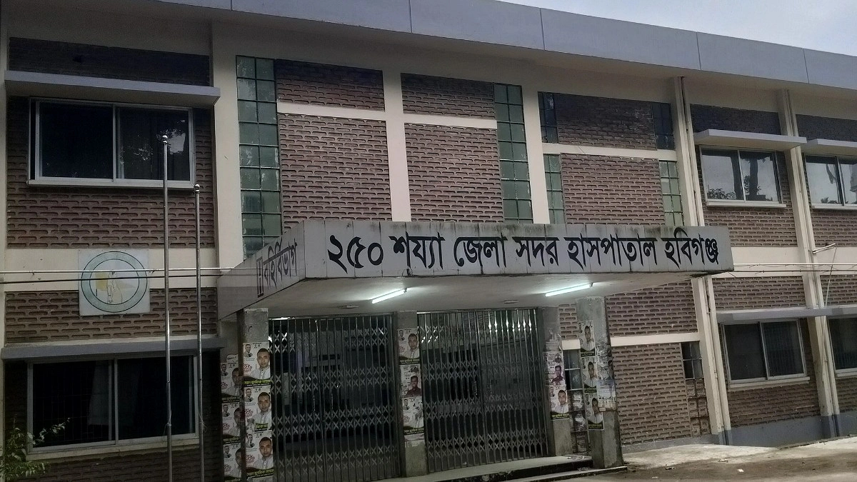 প্রীতি ম্যাচে আর্জেন্টিনার জয় উদযাপন ঘিরে সংঘর্ষ, আহত ১৫