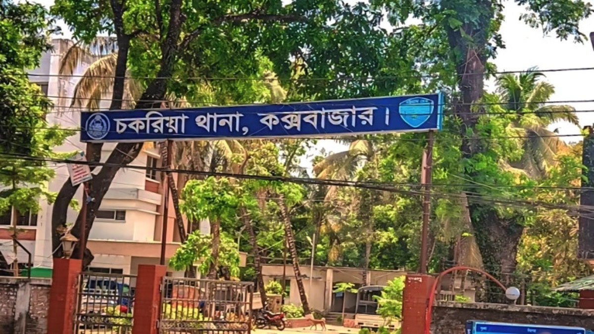 ডাকাতির সময় মা-মেয়েকে ধর্ষণের অভিযোগ, আটক ৬
