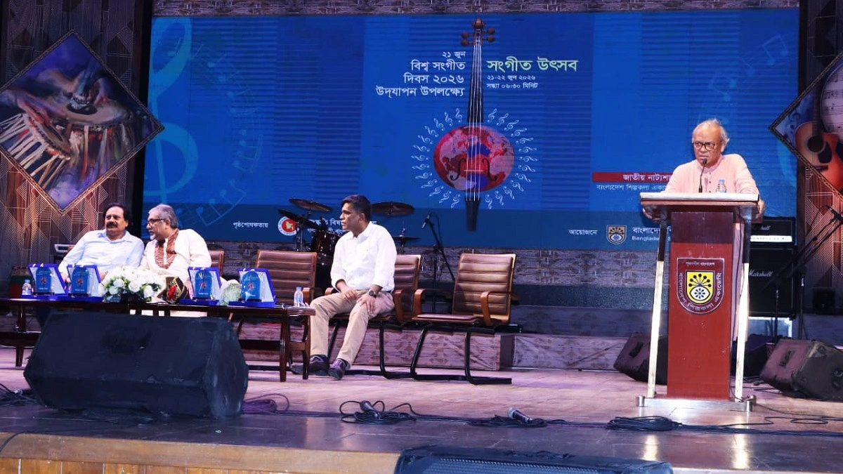 সংগীতের শক্তি অতুলনীয় : রিজভী