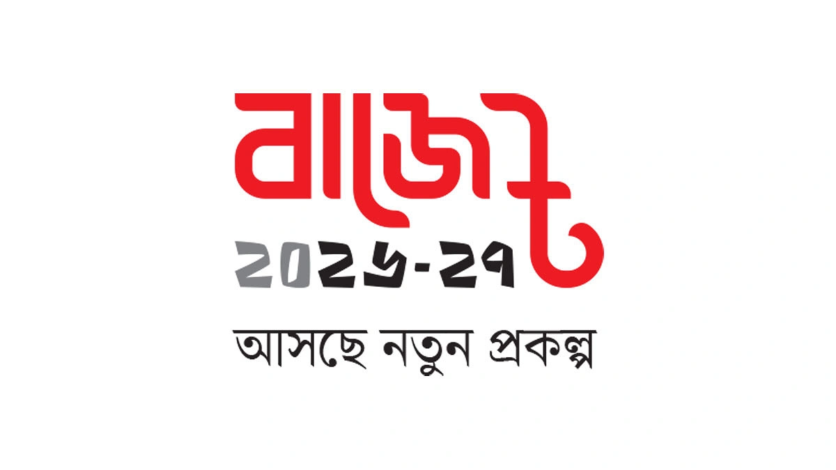 সৃজনশীল খাতে ঠাঁই হচ্ছে প্রতিবন্ধী ব্যক্তিদের