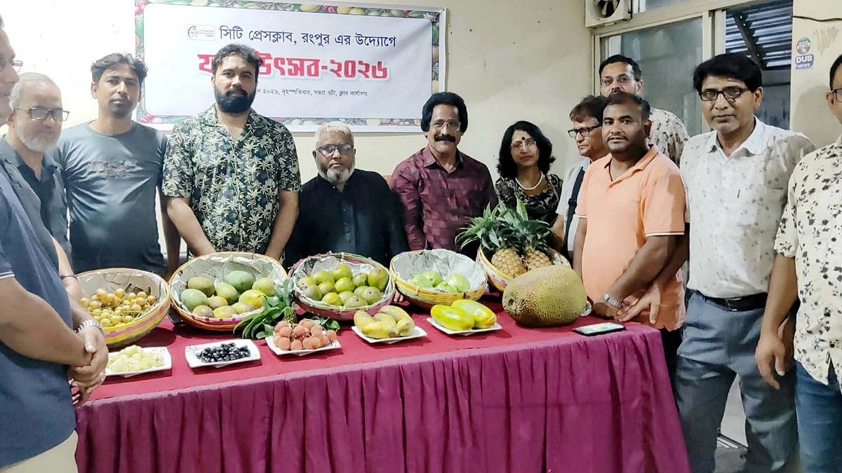 উৎসবে দেশীয় ফলের সমাহার