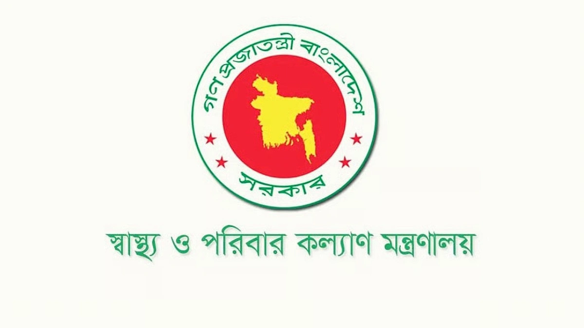 প্রতিরোধকেন্দ্রিক স্বাস্থ্যব্যবস্থায় যেতে চায় সরকার