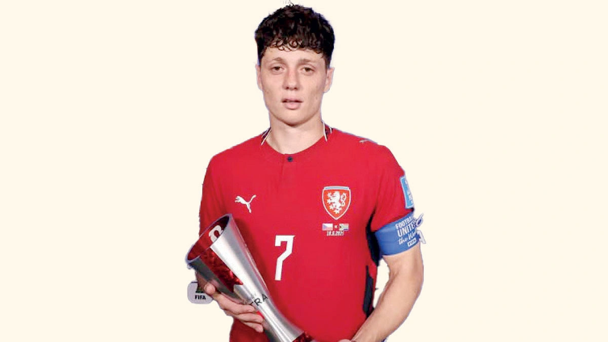 মর্নিং স্টার
