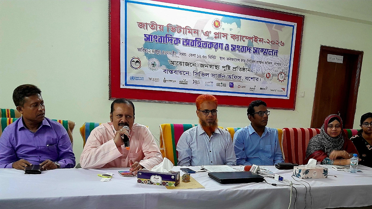 যশোরে ৩ লাখ শিশুকে খাওয়ানো হবে ভিটামিন ‘এ’ ক্যাপসুল