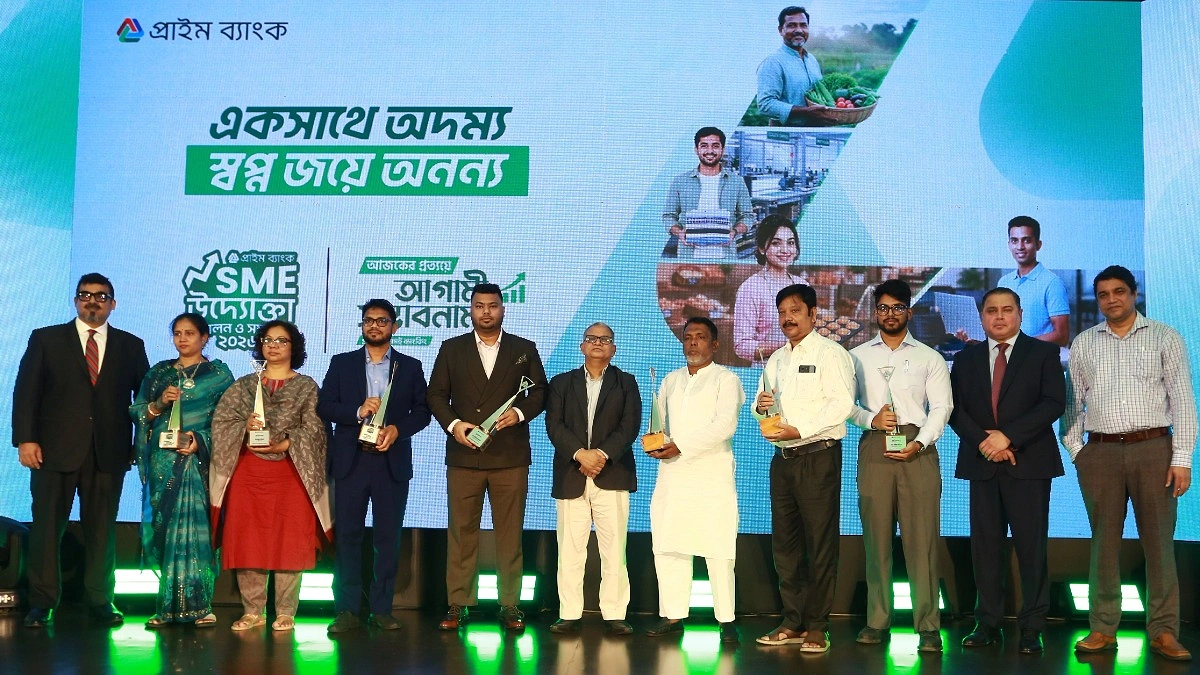 বিশ্ব এমএসএমই দিবস উদযাপন, ৭ উদ্যোক্তাকে সম্মাননা দিল প্রাইম ব্যাংক