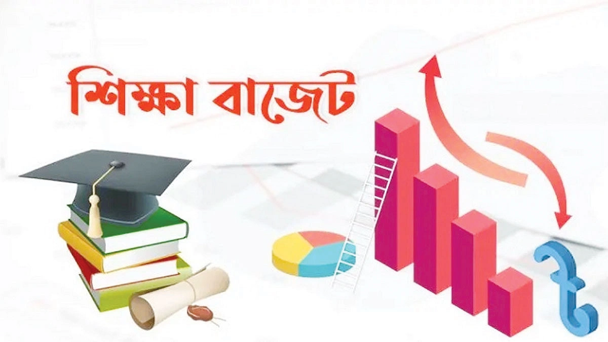 ‘নিউক্লিয়াস জাম্পে’ বড় স্বপ্ন