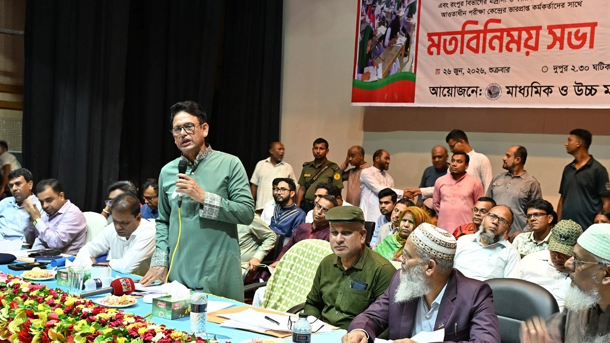 প্রশ্ন ফাঁস বিষয়ে গুজব ছড়ালে ছাড় দেওয়া হবে না