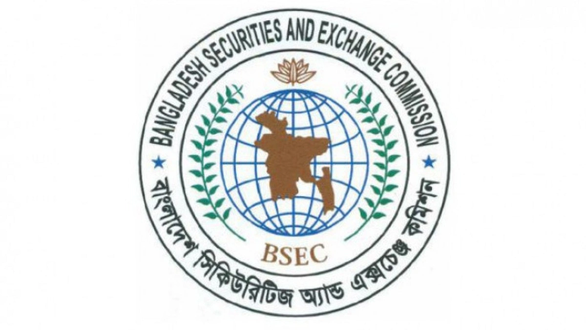 বিএসইসিতে মাসুদ খান, হল্টেড ক্রাউন সিমেন্ট