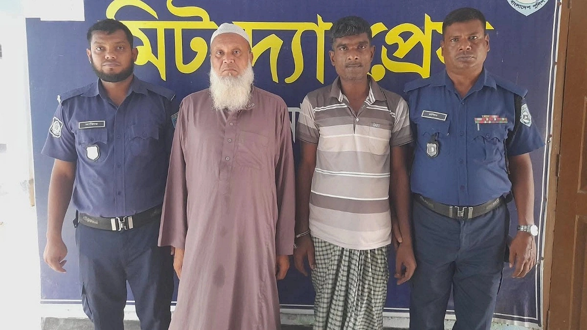 চাকরি দেওয়ার নামে অর্থ আত্মসাৎ, মাদরাসাসুপার গ্রেপ্তার