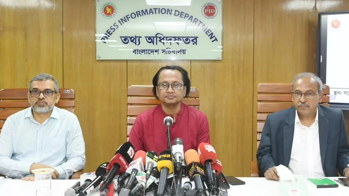 আ. লীগ পুরোপুরি নিষিদ্ধ হবে কিনা, সিদ্ধান্ত নেবে আদালত