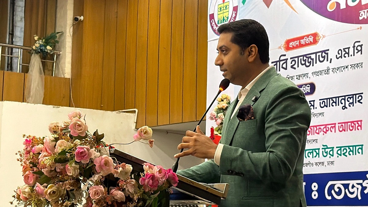 ডিগ্রি নয়, দক্ষ নাগরিক তৈরিই সরকারের লক্ষ্য : ববি হাজ্জাজ