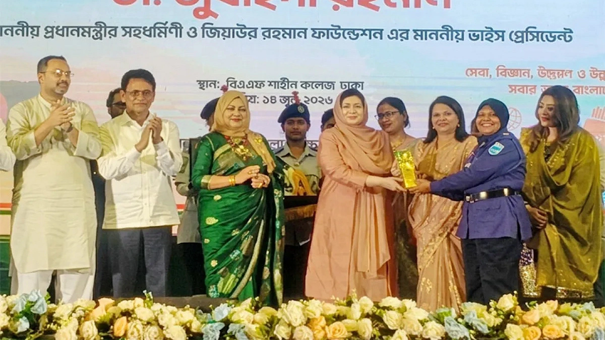 শিশুদের সুনাগরিক হিসেবে গড়ে তুলতে শিক্ষাকে করতে হবে আনন্দময়
