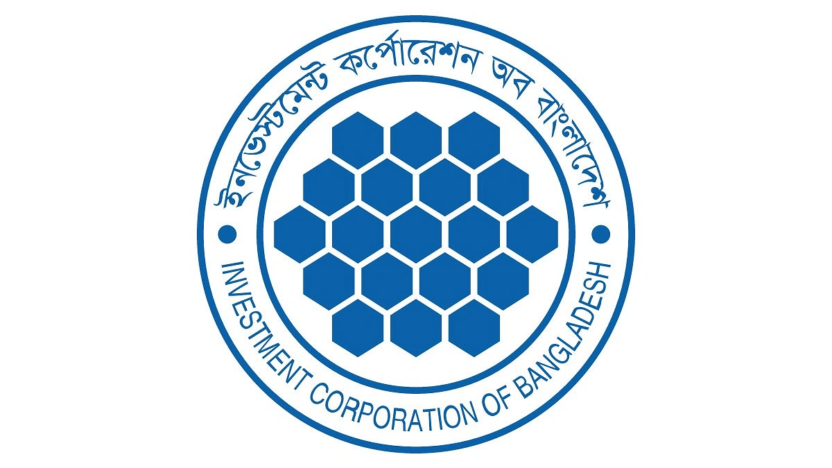 বিনিয়োগকারীদের আস্থা পুনরুদ্ধারের বাজেট : আইসিবি