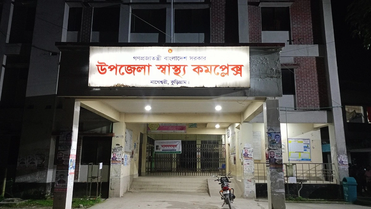 আম খাওয়ানোর কথা বলে ধর্ষণ, চাচা পলাতক