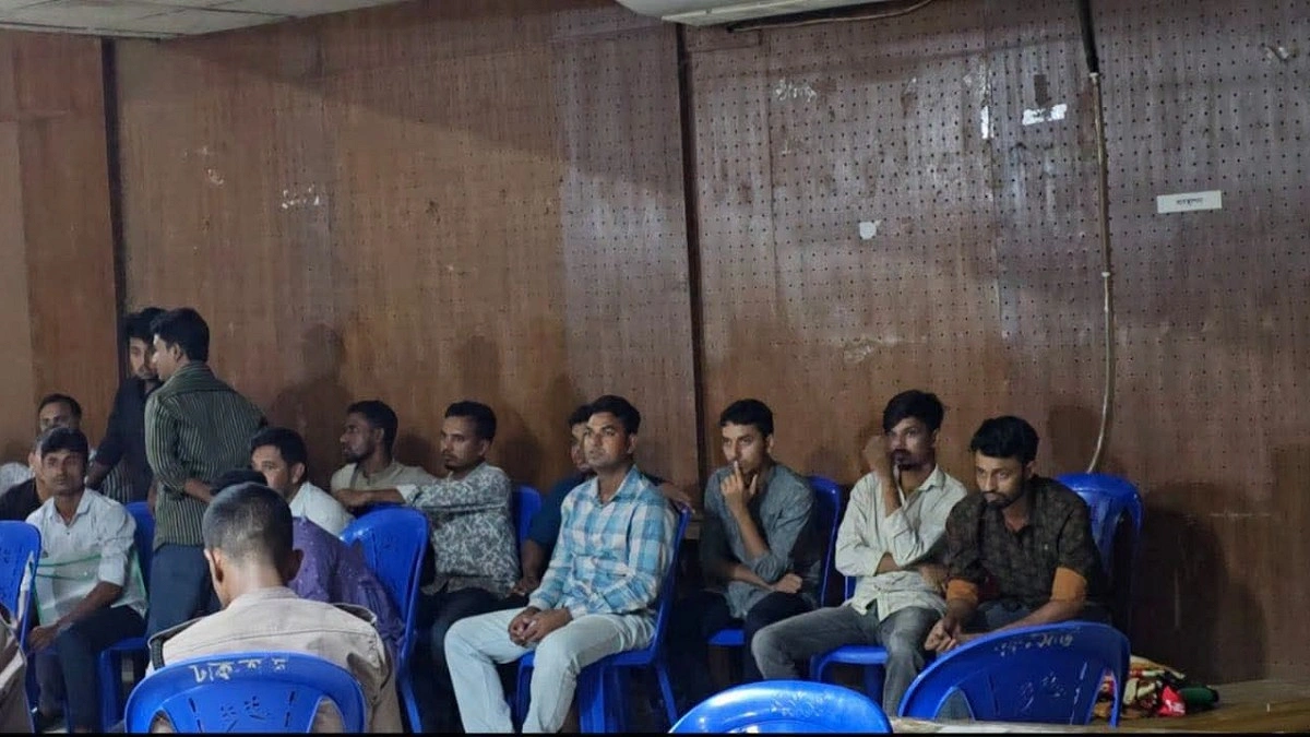 নিয়োগ পরীক্ষায় ডিভাইসসহ আটক ৫০