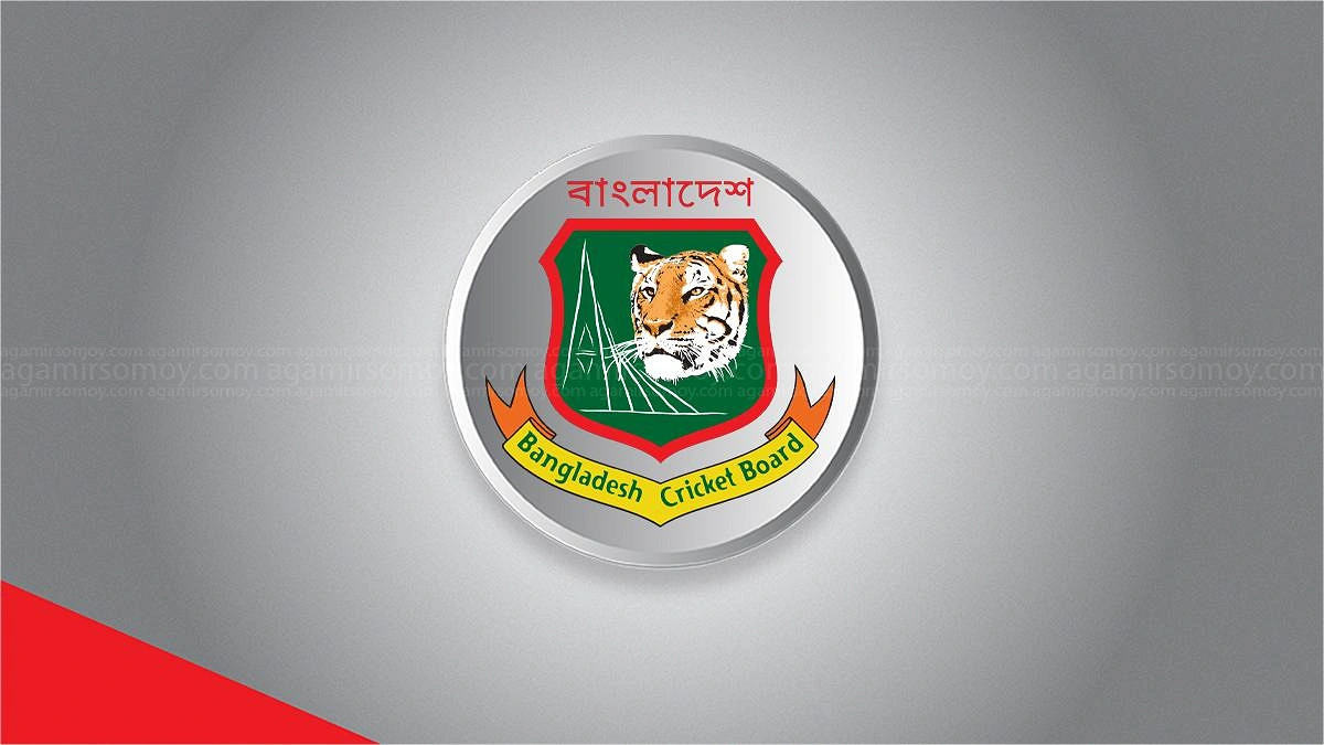 এক দিনে দুই অস্ট্রেলিয়া