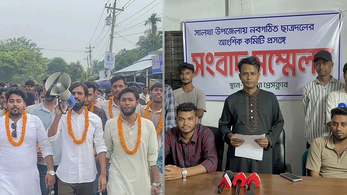 সালথা ছাত্রদলে নতুন কমিটি: একদিকে আনন্দ মিছিল, অন্যদিকে ক্ষোভ