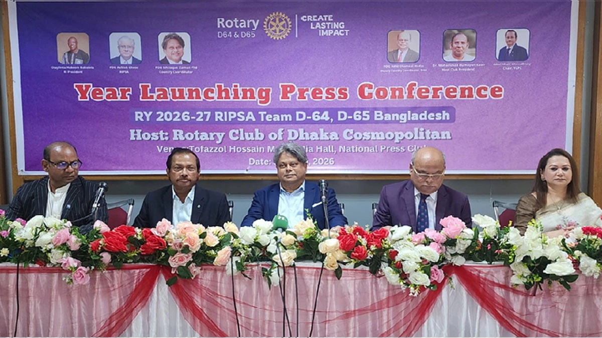 বিশ্বজুড়ে ১৩ লাখ রোটারিয়ান অসহায় মানুষের কল্যাণে কাজ করছেন