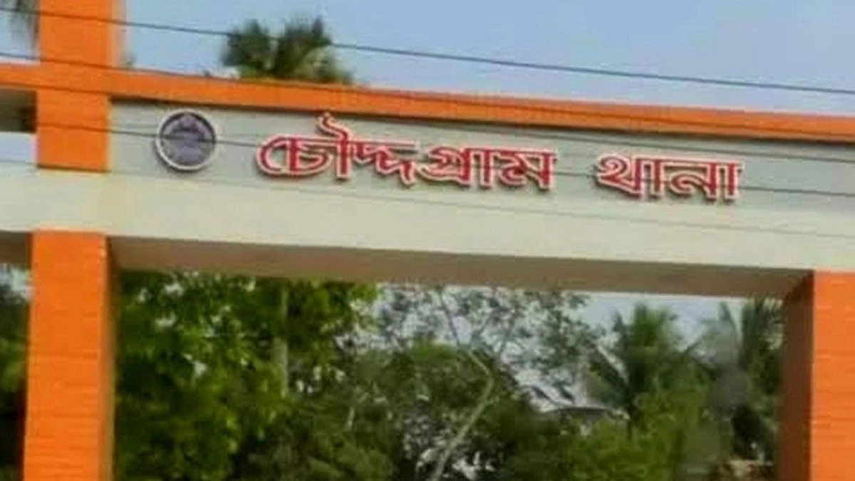 সাংবাদিকসহ ৭ জনের বিরুদ্ধে চাঁদা দাবির অভিযোগ
