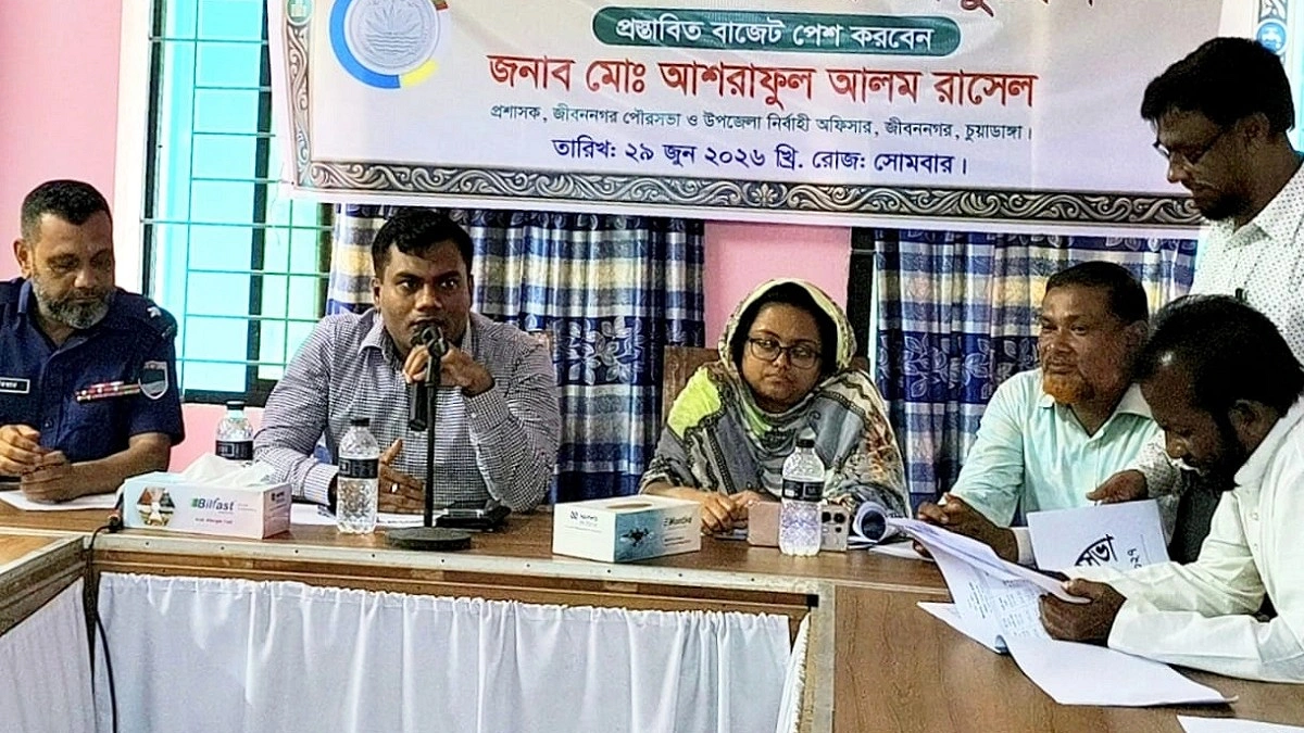 জীবননগর পৌরসভার ৪৯ কোটি টাকার বাজেট ঘোষণা