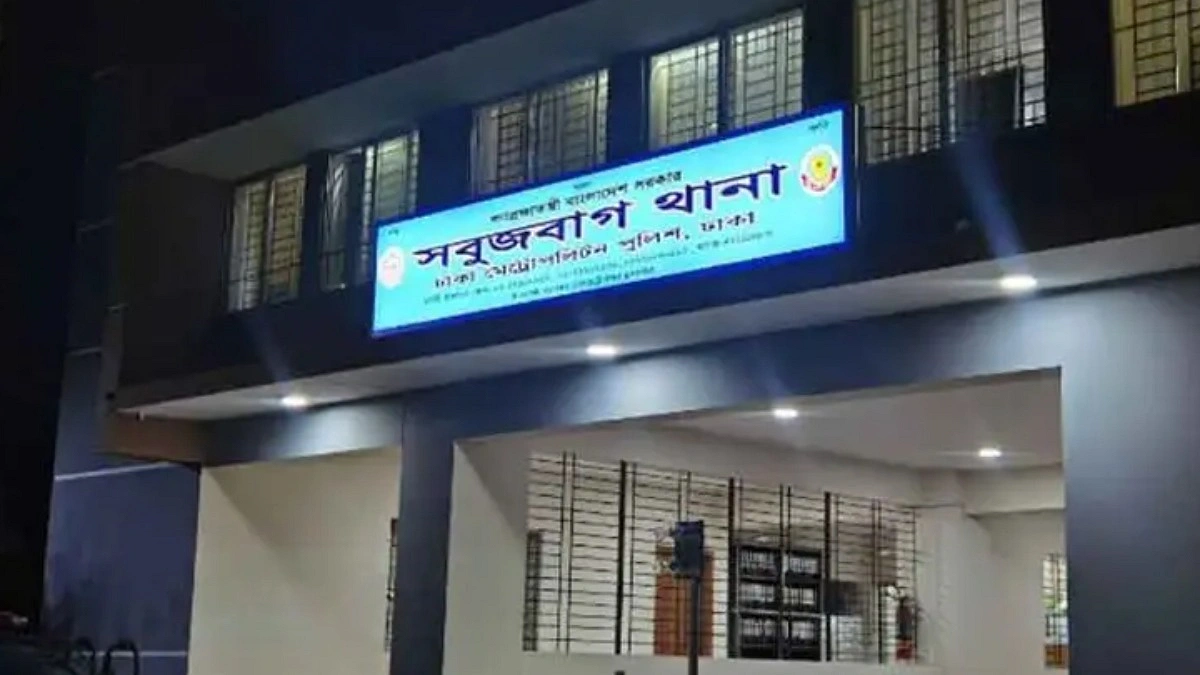 রাজধানীতে পুলিশ কর্মকর্তার স্ত্রীর ঝুলন্ত মরদেহ উদ্ধার