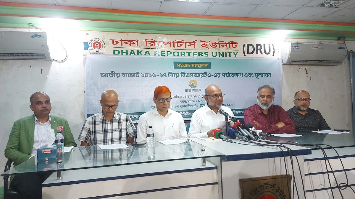 নবায়নযোগ্য জ্বালানি সুবিধা সীমিত গোষ্ঠীর মধ্যে আটকে গেছে