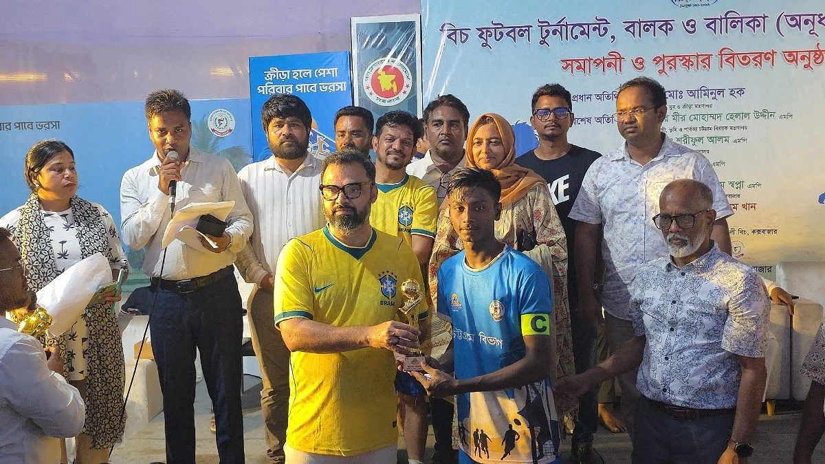 প্রাকৃতিক সমুদ্রসৈকতের সম্ভাবনা কাজে লাগিয়ে হবে ‘সাফ বিচ গেমস’