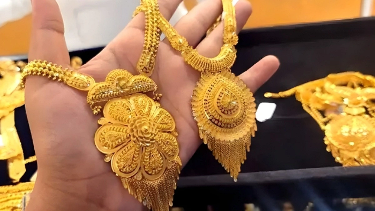 ভরিতে কমল স্বর্ণের দাম