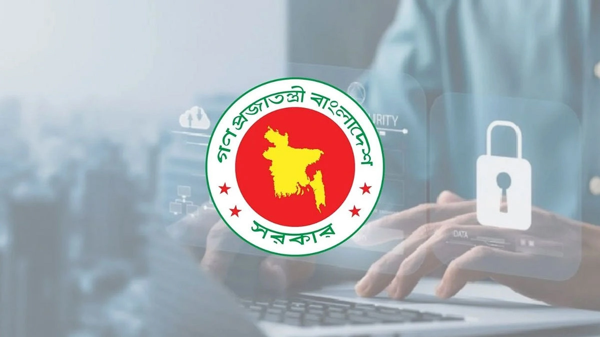 ‘মানহানি’ অন্তর্ভুক্তিতে অংশীজনের মতামত নেবে সরকার