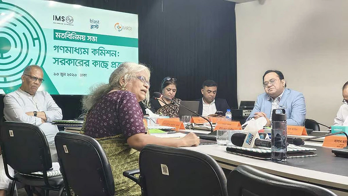 সাংবাদিকদের সুরক্ষায় একীভূত প্রতিষ্ঠানের তাগিদ
